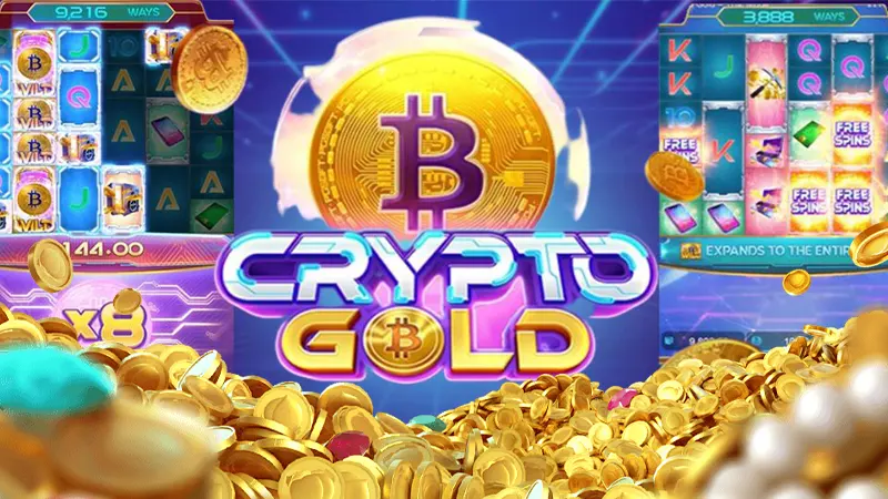 เทรด Crypto Gold หุ้นในรูปแบบเกมสล็อต