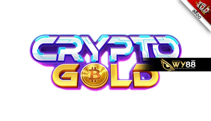 เทรดหุ้นแนวใหม่ Crypto Gold การแลกเปลี่ยนเงินแนวสล็อตออนไลน์